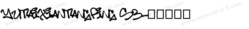 yutaixiantangping S3字体转换